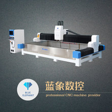 厨房台面石英石加工设备 大理石开槽数控石材加工中心 蓝象数控