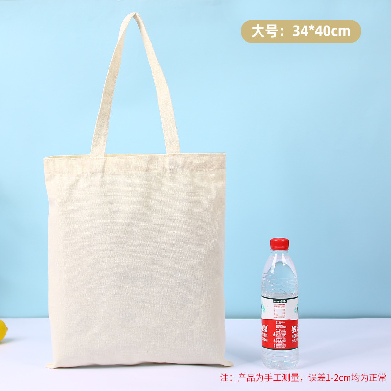 既製品DIY無地キャンバスバッグ、高級感のある白いキャンバスバッグのカスタム、布製バッグ、キャンバス製ハンドバッグのデザイン|undefined