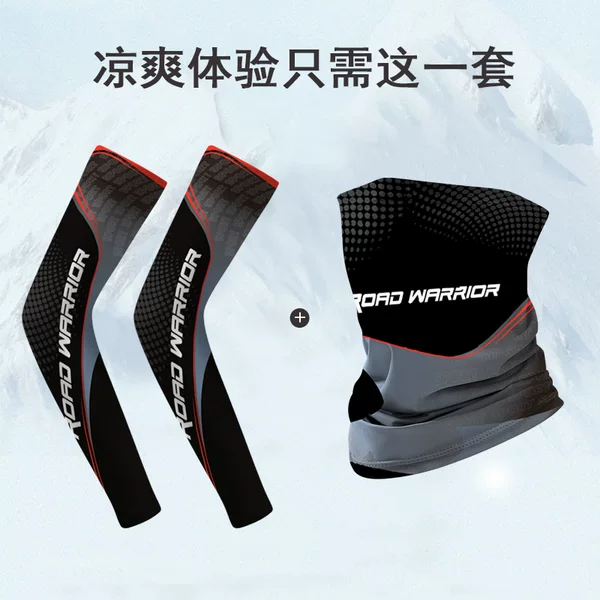 Ice sleeve sun protection oversleeve ice silk hand sleeve women's outdoor riding UV protection men's gloves summer arm protection driving thin