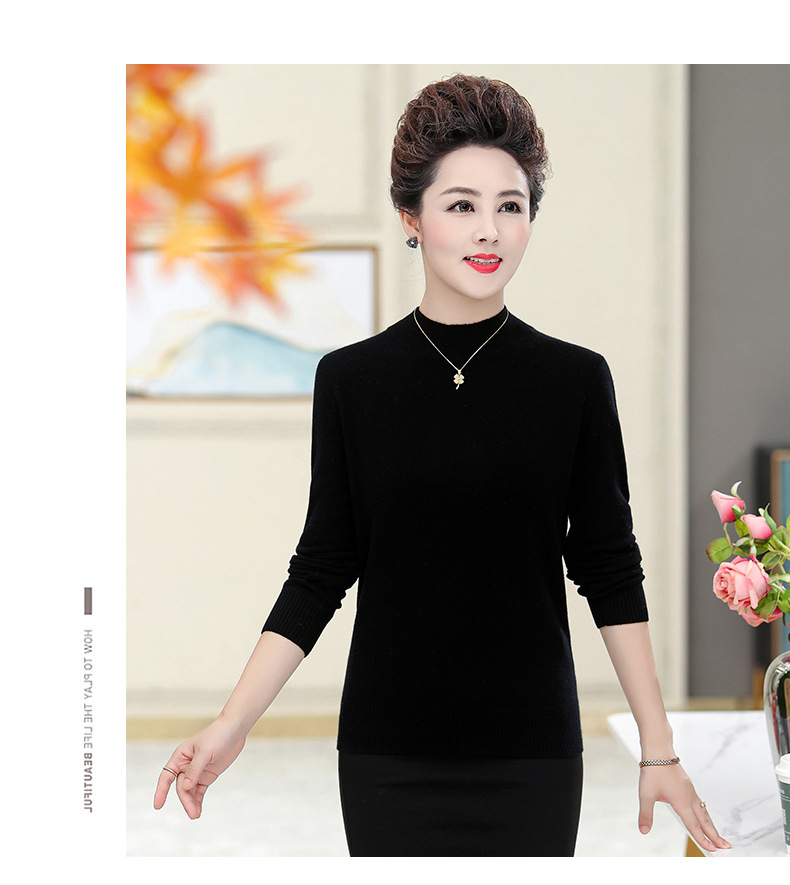 详情页4个颜色_23