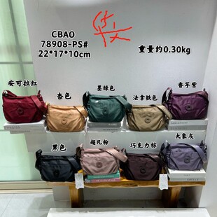 �Y���¿�s�μ�б������e�ٴ���������������������l78908-PS