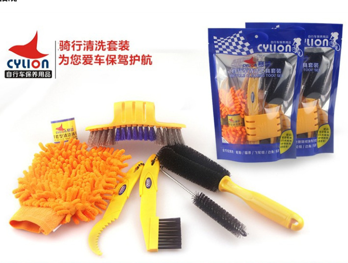 사이 목 청소 세트