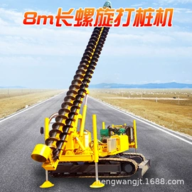 桩工机械;钻探机;其他工程机械