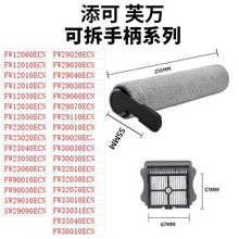 ���Sϴ�ؙC�Lˢ�����ȫ�ߵؙC�������m������Lˢ�坍ˢ�ӺĲďS