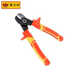 ��֮ӡ늾���|������|�QVDE���늹��͉����Q��6��^��