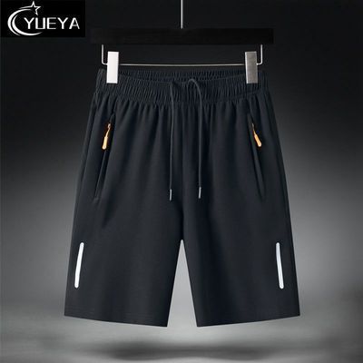 Men's Oversized Quick-Dry Casual Sports Shorts with Zipper Pockets for Summer
