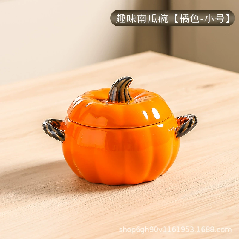 Переходная граница колес pumpkin?