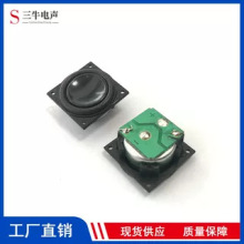 18mm 1.8cm�Pӛ����XС�������ȓP������4�W2��18mm