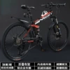 Dragon Year Black and Red Spirits-Official Boutique of Spot Direct