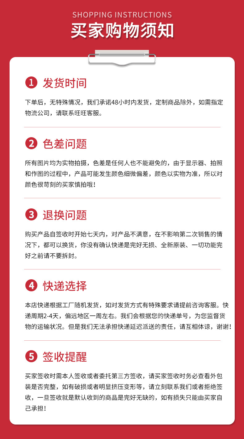 微信图片_20231017160737
