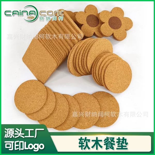 Cork Coaster Thickness 5-10MM Pot Pad Placemat Heat Insulation Pad Diameter 10/16/19CM Printable logo