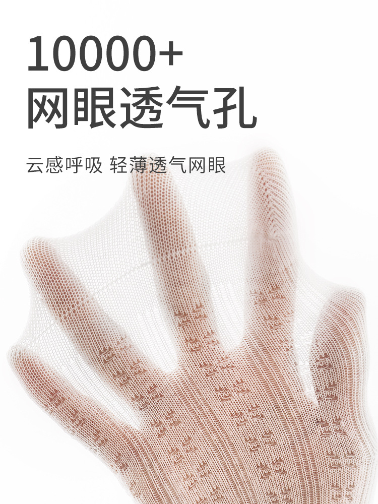 2025 verano nuevos pantalones leggings de malla ultra delgados pantalones para niños Lolita pantalones de niña pantalones de princesa