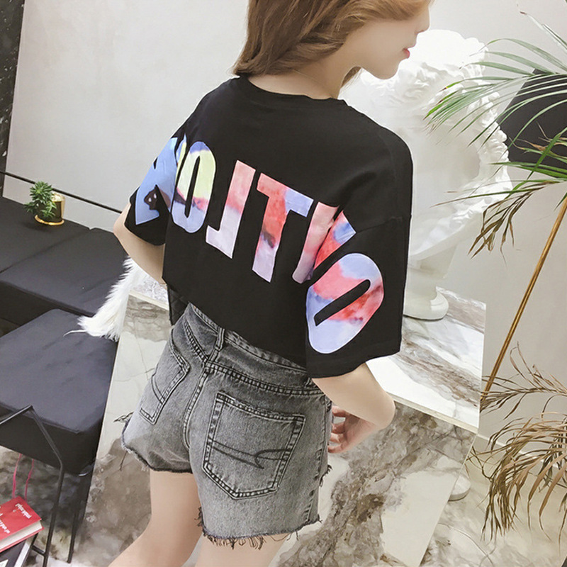 Front and back color letters female 2024 summer Korean style..