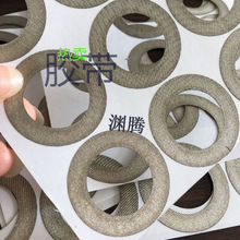 ģ�мӹ���ճ����z�� ƽ�y��늲� ���Ό���z�� ��늲�