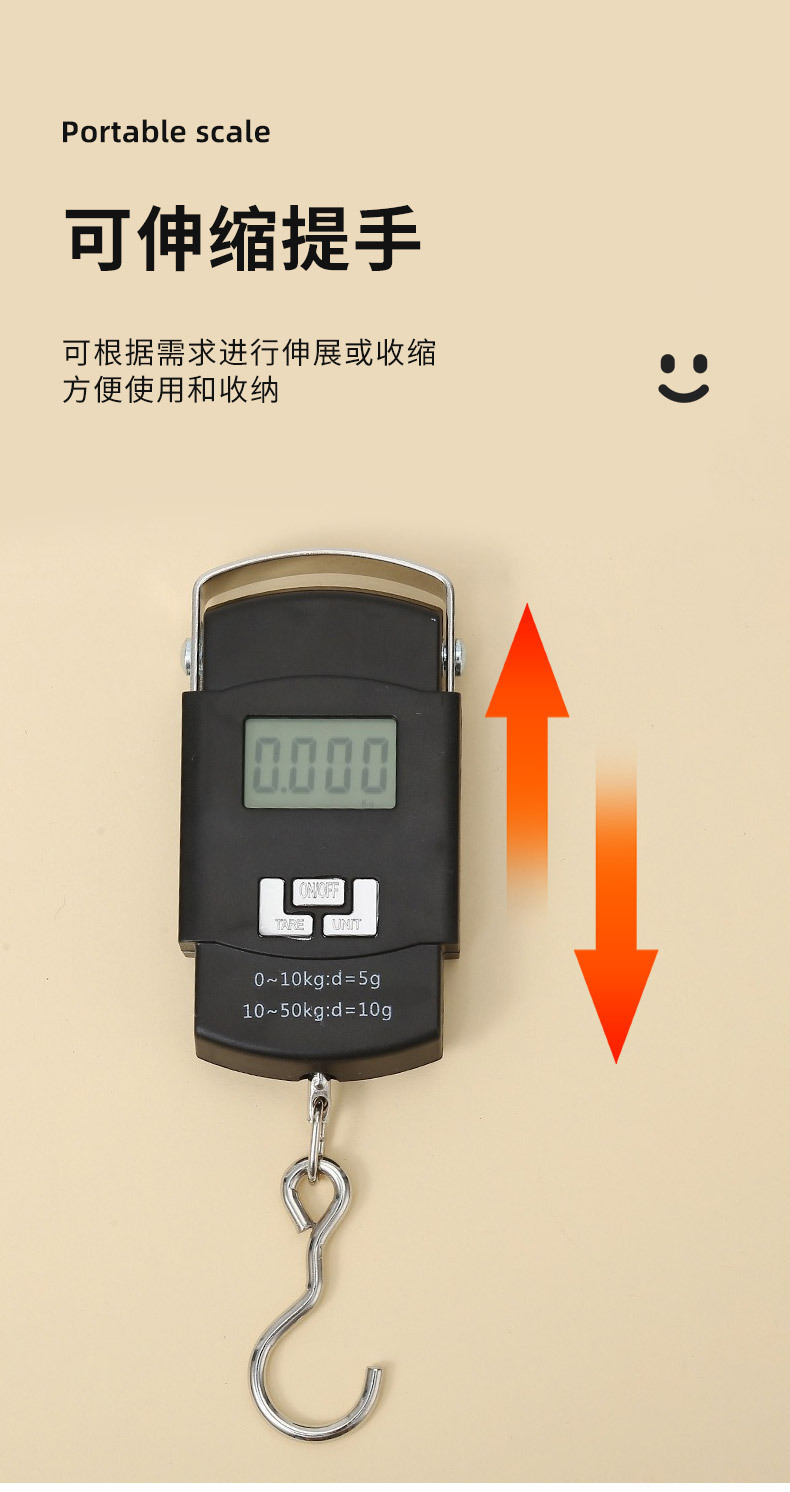 Factory Direct Supply Portable Handheld Scale 50kg Electronic Hanging Scale High Precision Express Delivery Scale Handheld Weighing Scale
