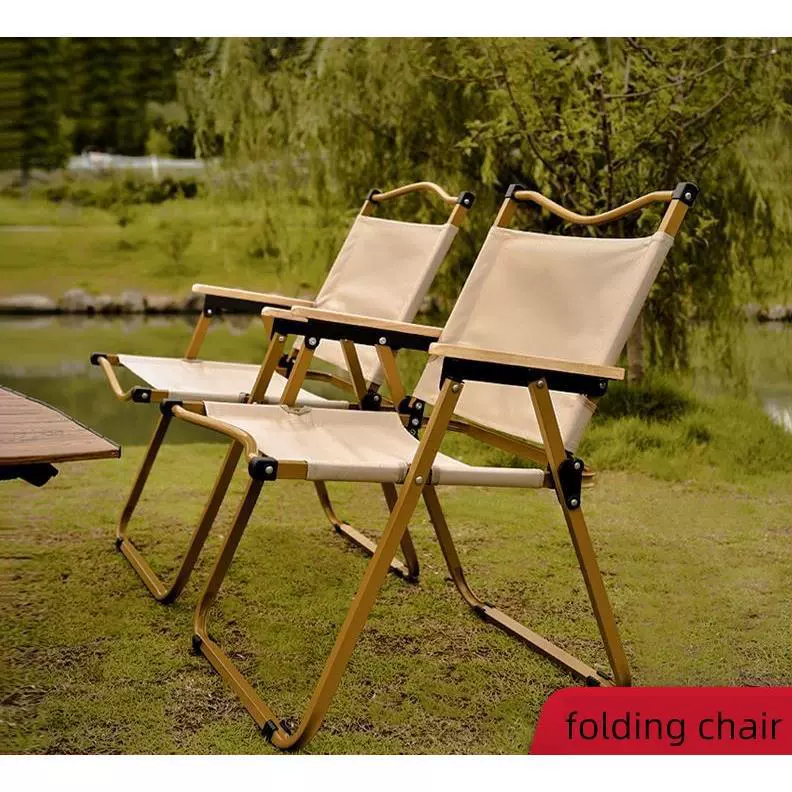Уличный складной стул Товары для кемпинга Пляжные стулья Сверхлегкие