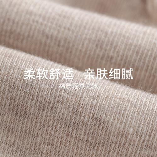 Plusox Men's Summer Cotton Sweat Absorbent Thin Short Socks for Spring and Summer Black Men's Boat Socks