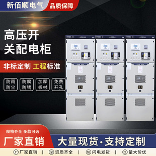 �߉��_�P��늙����Ù��h�W��10KV�O�������߉��_�P��������l