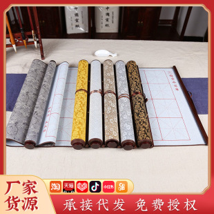 �S�����l��īˮ���� �\��������̩�{���ָ�հ׾��S�f��ˮ����