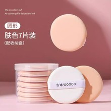 7Ƭ�b��|�ۓ亣�d���y����Է۸ɝ���ó�ܛ���÷۵�Һ���y��
