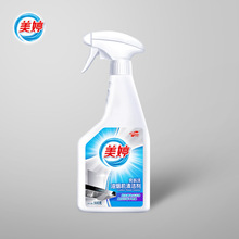 ��Ʒ���� �������ۃ���ȥ���͹�������̨�N�����͟��C��ϴ��