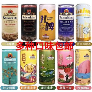 4ƿ�P����1L*4ԭ�{��ơ��ơ�ƺ�ơ�𻨰����ˮ����ݮ����С��