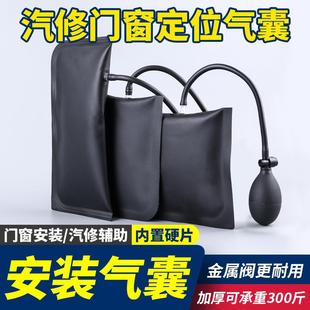 Open the locksmith community corridor property key water well electric well room unlock hook fire door