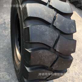 15/70-18 工程机械 装载机轮胎 加厚