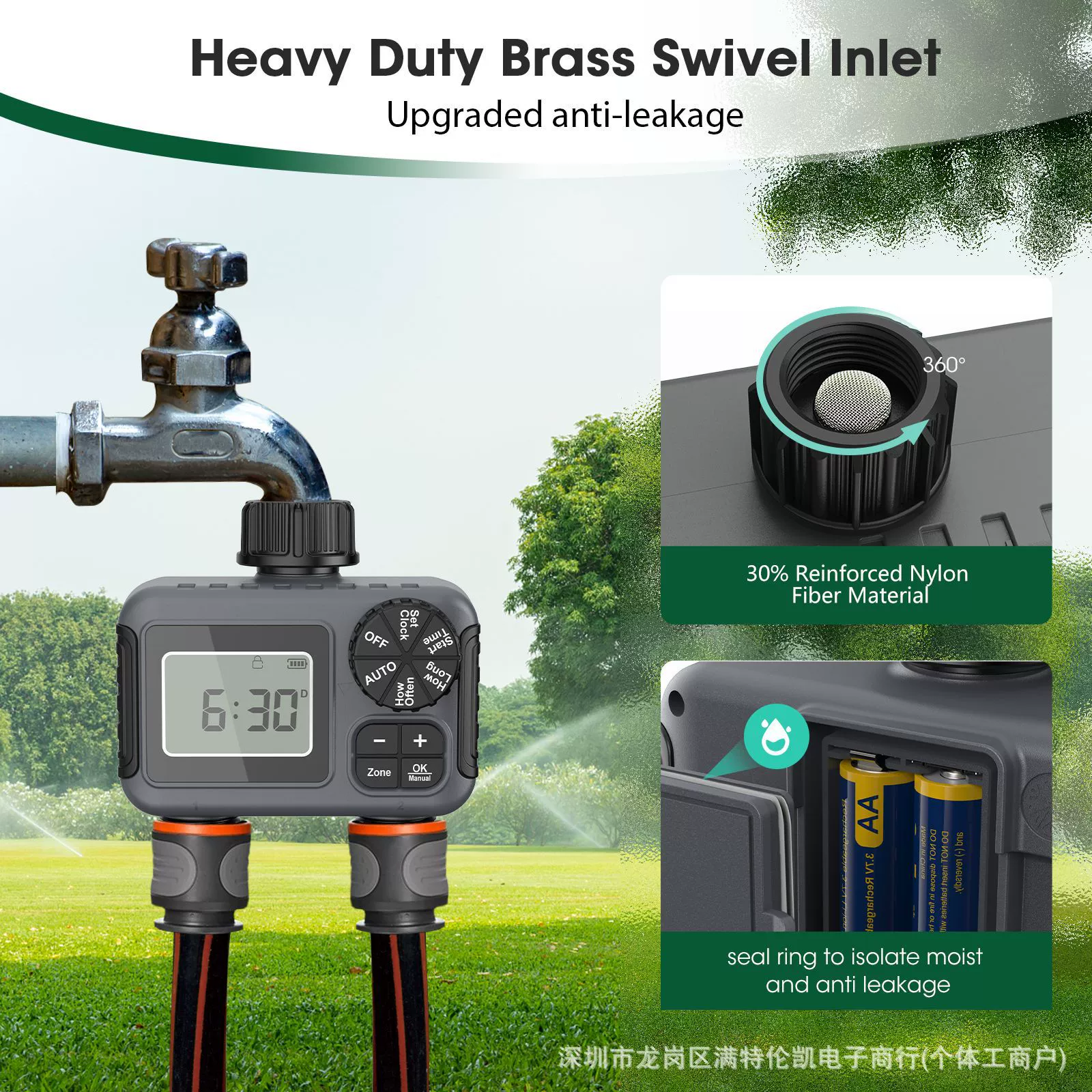 Таймер ирригации Малый объем версия двойной выходной водяной клапан наружный двор интеллектуальный контроллер полива автоматический полив