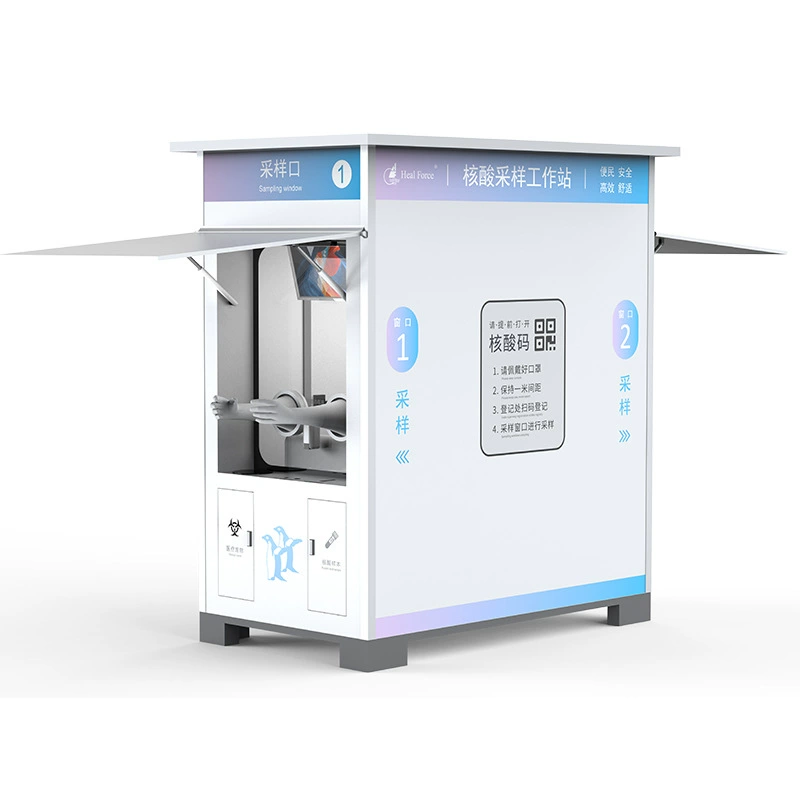Likang мобильное Обнаружение нуклеиновых кислот павильон станция обнаружения отбора проб павильон изоляция профилактика эпидемии комната нуклеиновая кислота павильон Zhilian версия двойной Майнинг