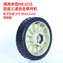 �羳��ݙC���ݙC���z݆�@�ֹ��߲�ƺ�C��������݆���e�ɴ�����݆