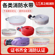 ����ˮ�� ��Ҏ��߉��p����ɭ������ˮ�� ���r��۰�����]ˮ��