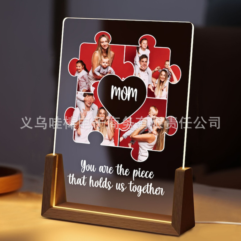 Custom mom and dad puzzle night light, give parents the best gift souvenir gift Custom mom and dad puzzle night light, give parents the best gift souvenir gift