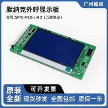 Ĭ{@ʾ SFTC-HCB-L-BO /{fh