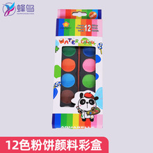 12ɫ��ͯ�����Ϲ��wˮ��ˮ����σ�ͯ���g�L�������Ʒ����