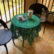茂萨复古欧式美式绿色蕾丝茶几圆桌布北欧风INS针织钩花镂空格子