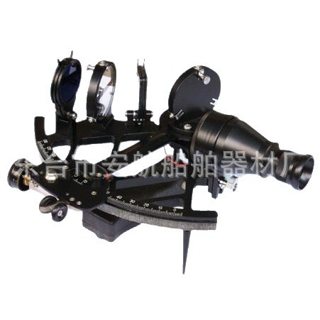 GLH130-20六分仪   船用六分仪