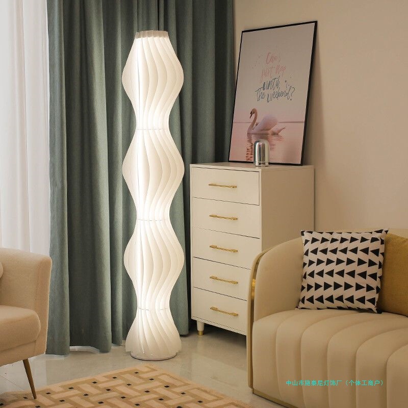 Grass Skirt Floor Lamp Living Room Lamp Nordic Bedroom Sofa Side Ambient Light Cream Style Internet Celebrity Ins-Style Standing Table Lamp