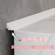 �N��̨���ˮ�l��ճˮ��ϴ��̨��p϶߅����ˮ�lԡ�Ҹ�ˮ�z�l