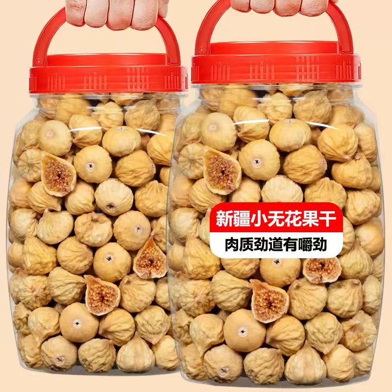 [일반과일 250g] 250g*1봉지