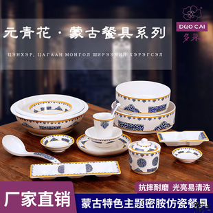 �ɹ��̲�������ܰ��Ƶ�������末֭��ˮ��̨���b�������̾�