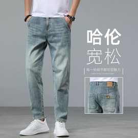 2025秋季新款男士牛仔裤宽松休闲牛仔裤男生萝卜裤现货有吊牌韩版