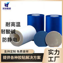 UV�pճĤ����������Ĥ��FMM�Ƴ�AMOLED����g�̶��α��oĤ�ׄ��x