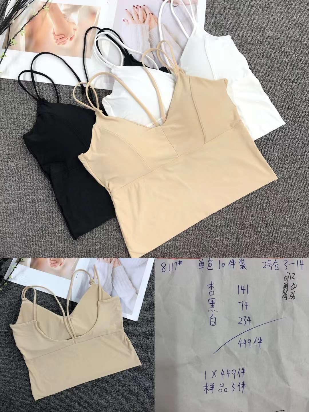 Nueva inconsútil alto elástico belleza de alta calidad las mujeres chaleco inalámbrico yoga sujetador ropa interior deportiva al por mayor