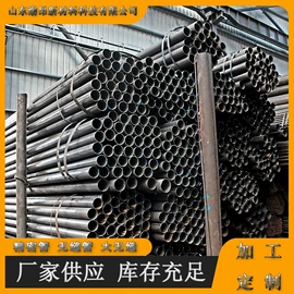 结构钢;模具钢;工具钢