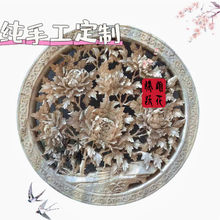 窗花镂空仿古木板雕刻图案浮雕东阳木雕圆形木雕实花工艺摆件