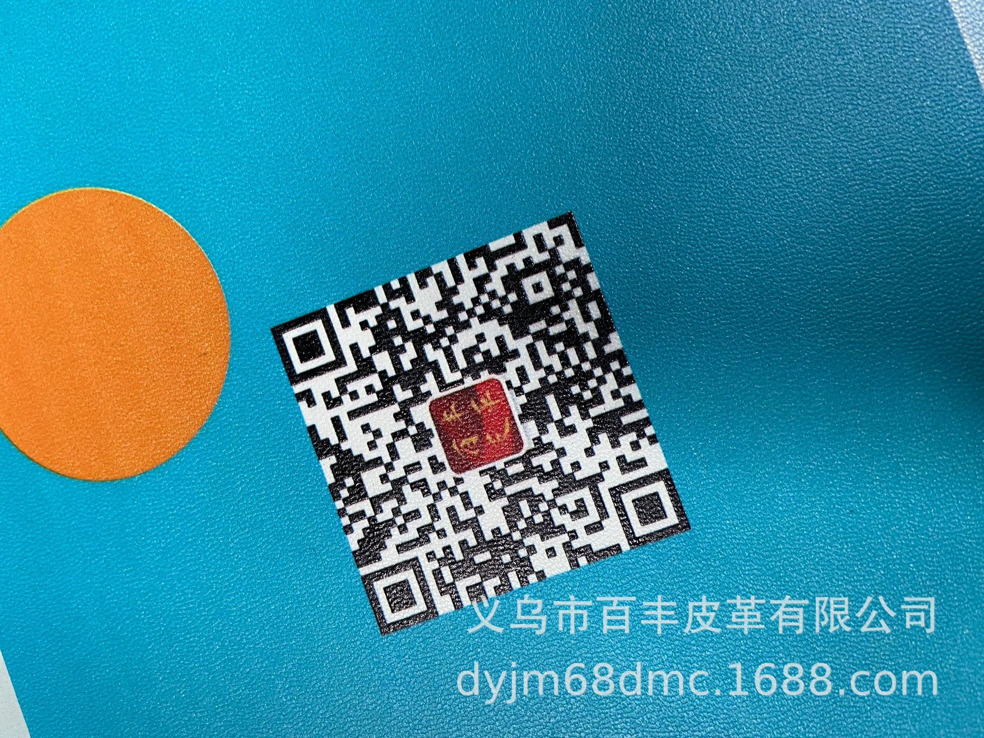 批发定制pvc数码打印餐桌垫 桌垫 电脑超大鼠标垫防水加热鼠标垫详情图2