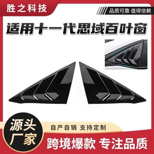 �m��22��ʮһ��˼������Ǵ����~����܇���b������L�ڳ��L���b�