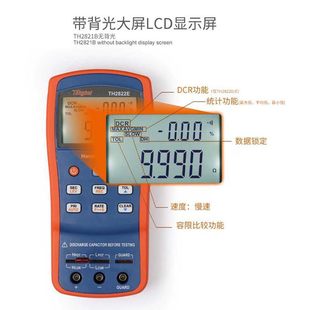 ͬTH2822A/C/D/EֳʽLCR늘x߾늸ݱ