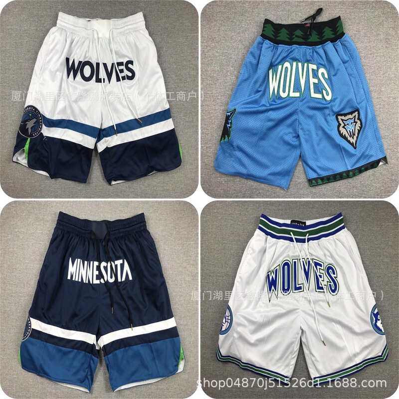 Basketball pants dense embroidered shorts fifth pants Timberwolf retro full embroidered zipper pocket pants cross-border wholesale Basketball pants dense embroidered shorts fifth pants Timberwolf retro full embroidered zipper pocket pants cross-border wholesale
